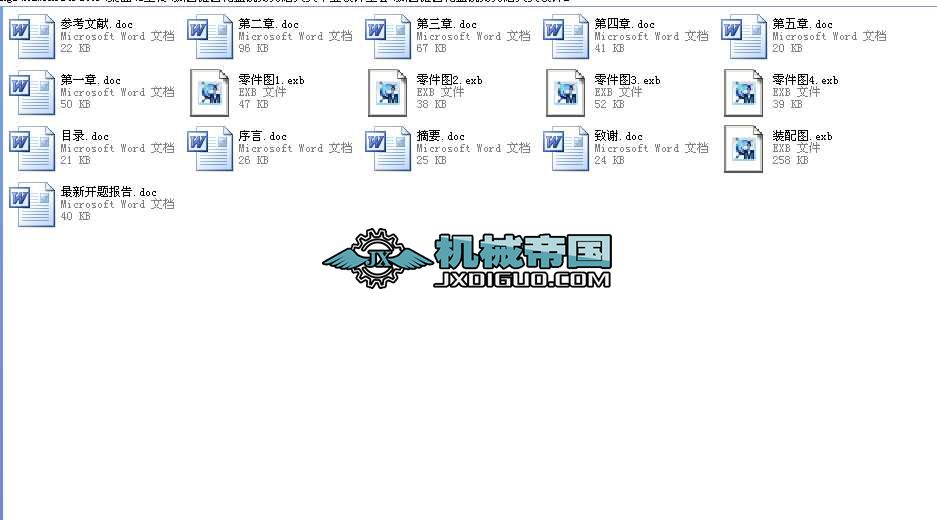 ���X�F�X݆�P㊵���ĥ�A�߮��I�OӋȫ��