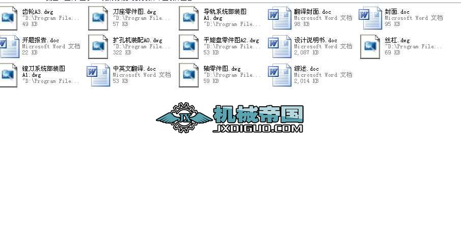 ����AWC�C�ܬF(xi��n)���U�יC�O(sh��)Ӌ���I(y��)�O(sh��)Ӌȫ��