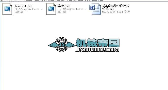 ؛܇�ױP�����OӋ���I�OӋȫ��