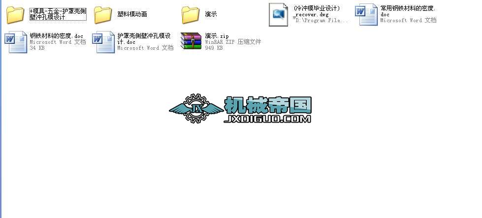 �o�֚��ȱڛ_��ģ���I�OӋȫ��