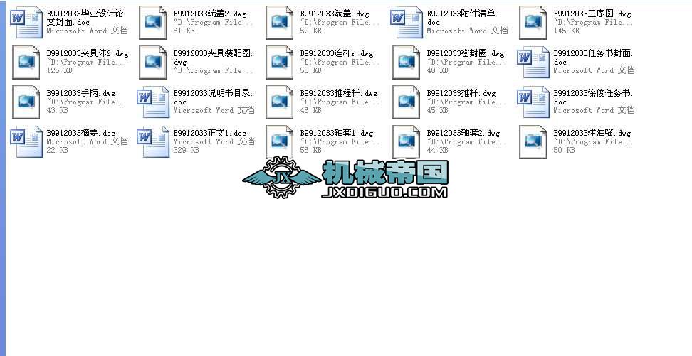 �C��һS195���͙C�C�w���澫�M�M�ϙC�����w�OӋ���A�߮��I�OӋȫ��