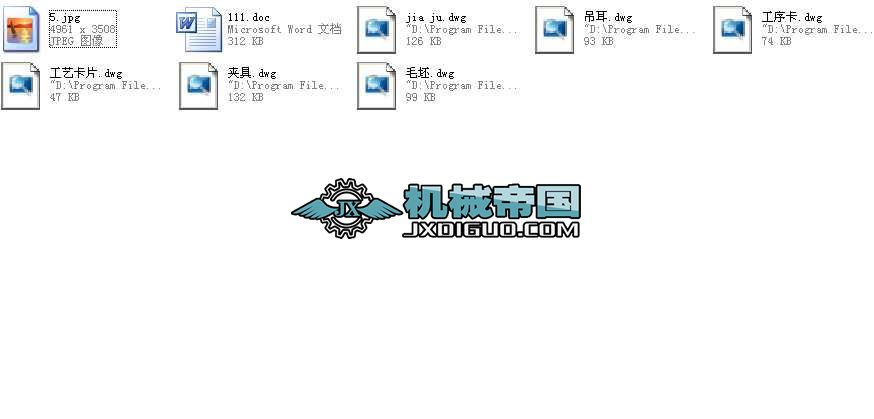 ��䓰受�ɵ����Ĺ�ˇ�͹��b���I(y��)�O(sh��)Ӌ(j��)ȫ��