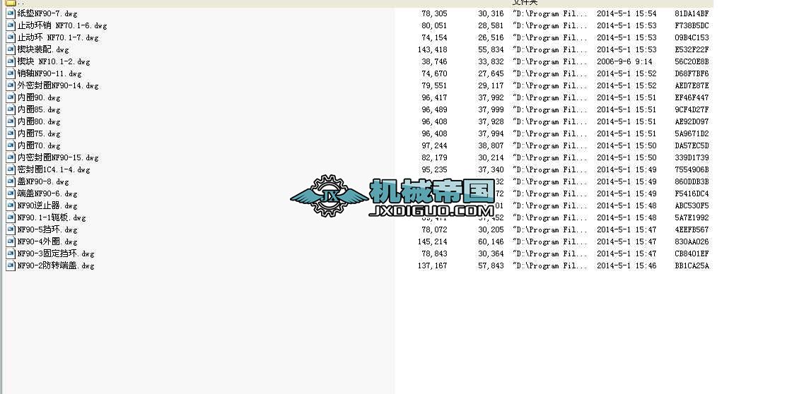 NF90�ǽ��|��ֹ��