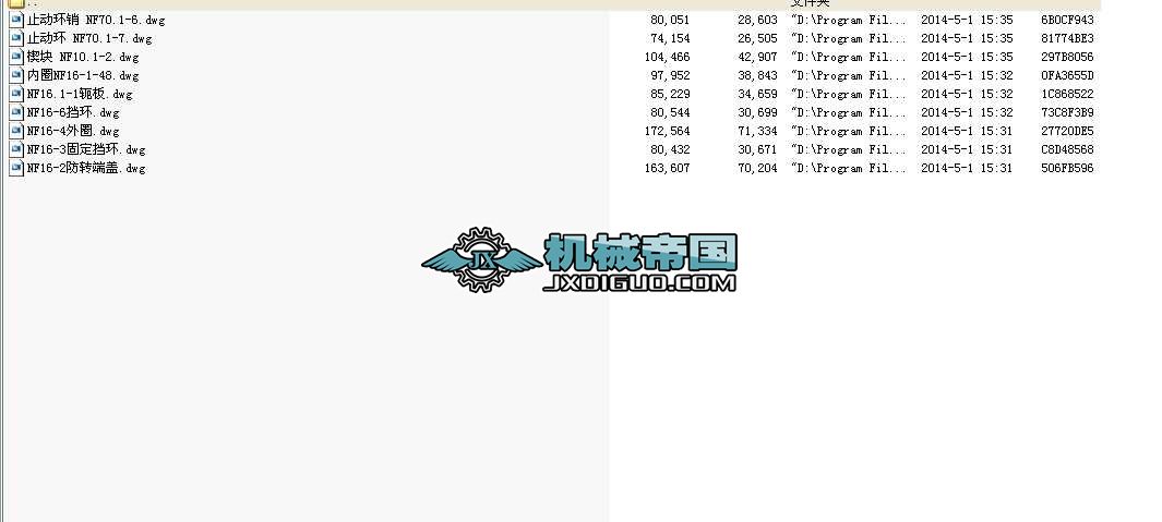 NF16�ǽ��|��ֹ��