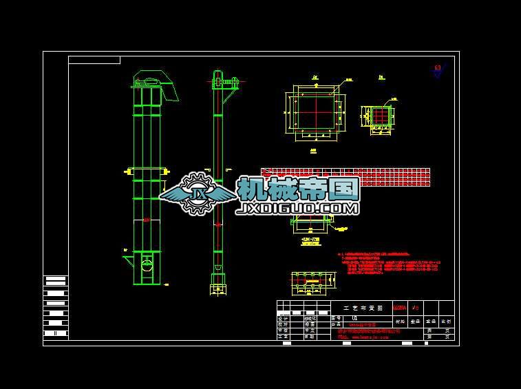 TD250��ʽ�����C