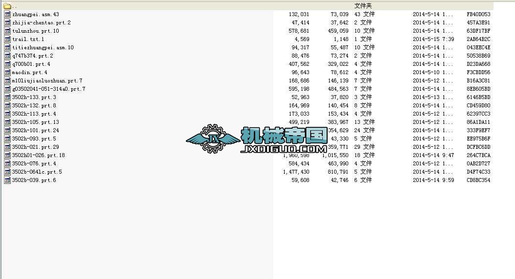 �Ƅ�(d��ng)���b�係��PROһE�ļ�