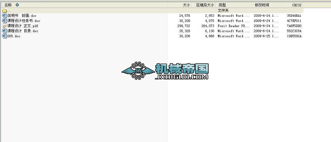 �����C׃����ĵ��n�ܲ��OӋȫ��