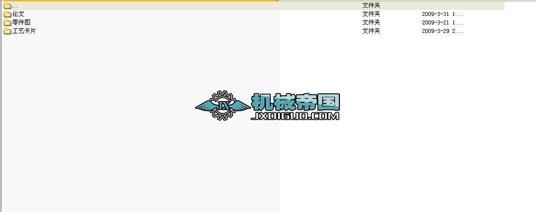 ��܇׃����ӹ���ˇ���A���OӋ