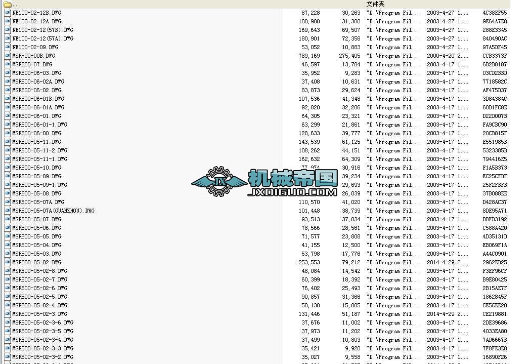 MSR500A(A1)��ΰ�ݔ�͙C(DWG�׈D��