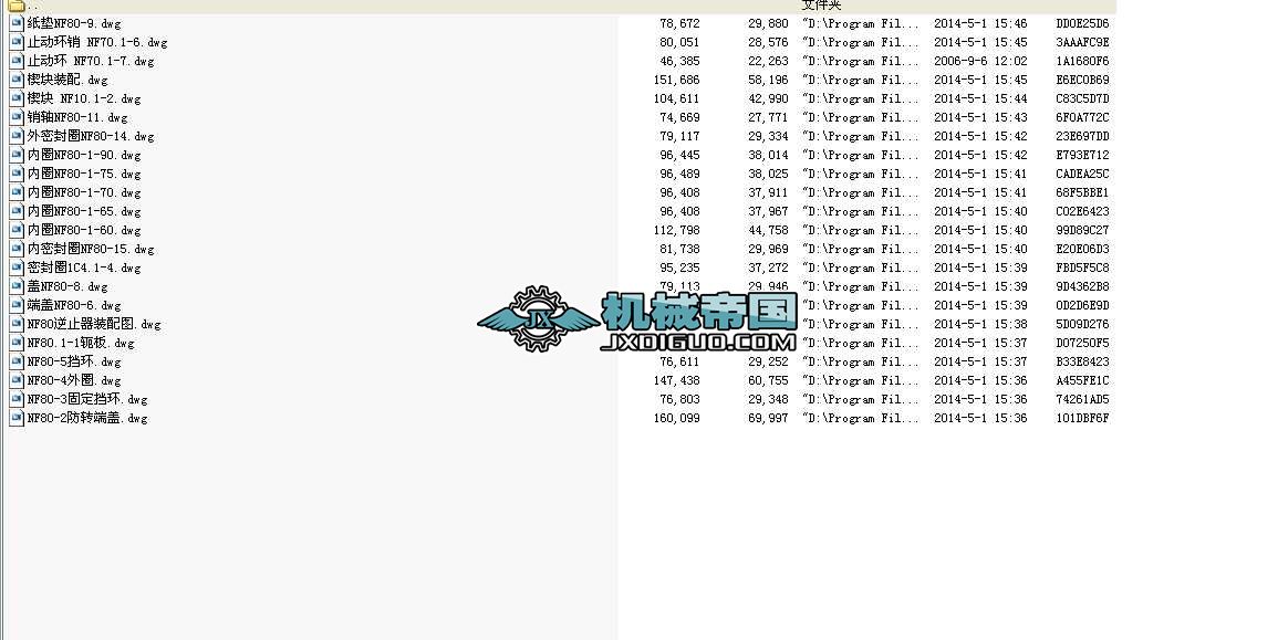 NF80�ǽ��|��ֹ��