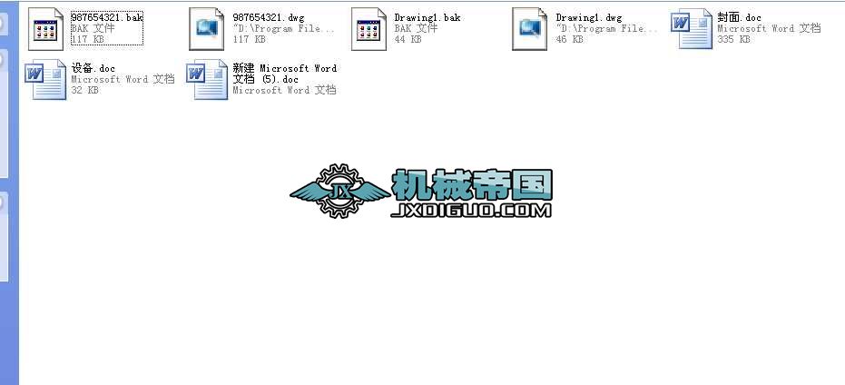 ���������ӹ�܇�g�O(sh��)�䲼���c�������I(y��)�O(sh��)Ӌ(j��)ȫ��