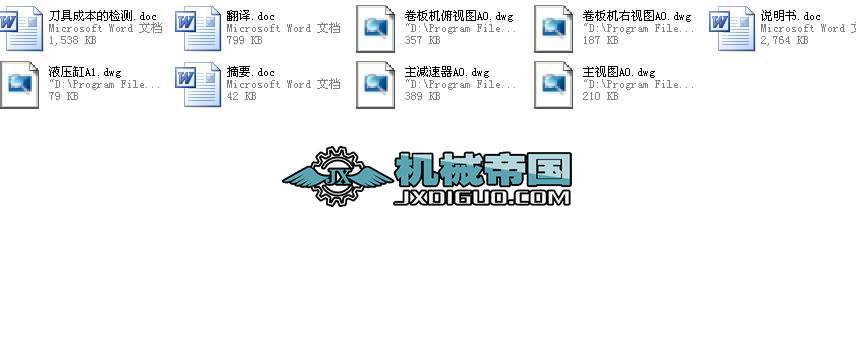 ����C�OӋ���I�OӋȫ��