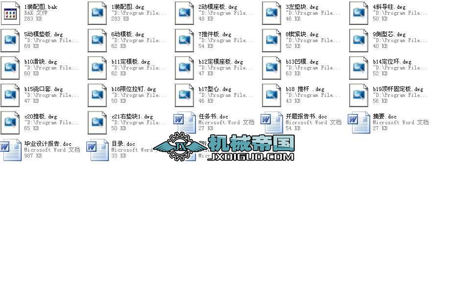 �ӟ���wע��ģ�OӋ���I(y��)�OӋȫ��