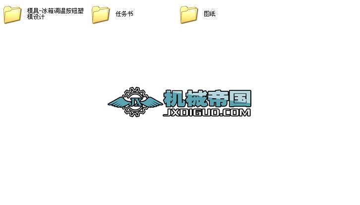 ģ��һ�����{�ذ��o��ģ�OӋ���I�OӋȫ��