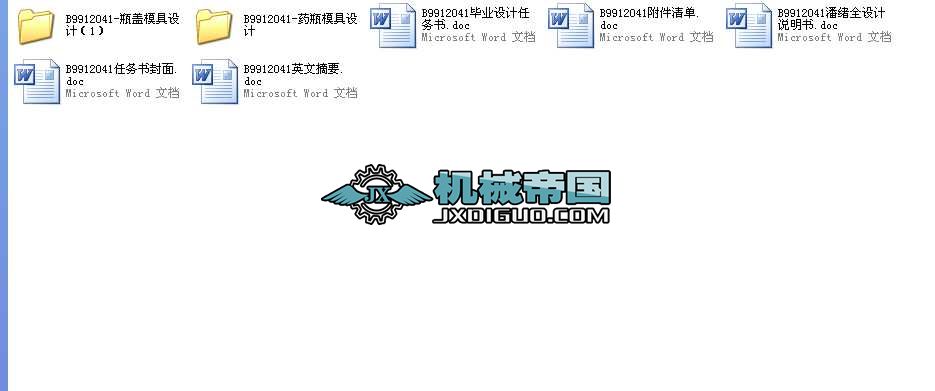 ģ��һ146.6ˎƿע��ģ�OӋ���I(y��)�OӋȫ��