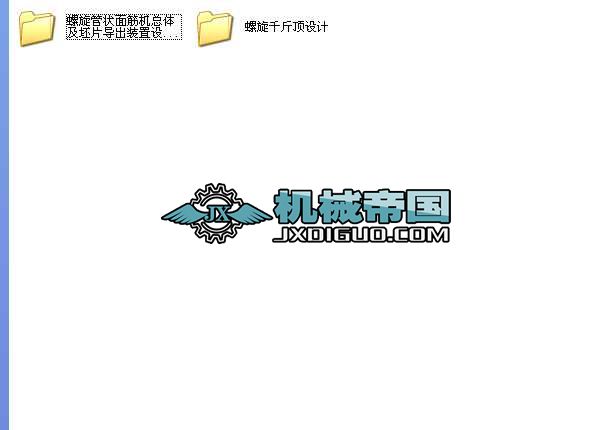 ����ǧ����OӋ���I�OӋȫ��