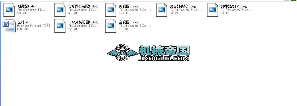 ���ܲ��N�C���I�OӋȫ��