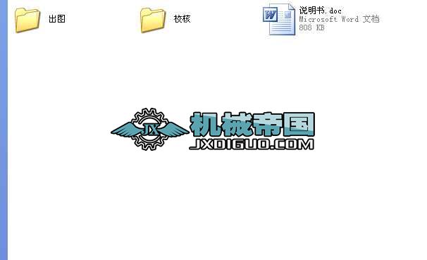 �p�����F���������Ӯ��I(y��)�O(sh��)Ӌȫ��