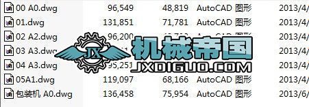 �����ͳ����ڙC  ���S�D