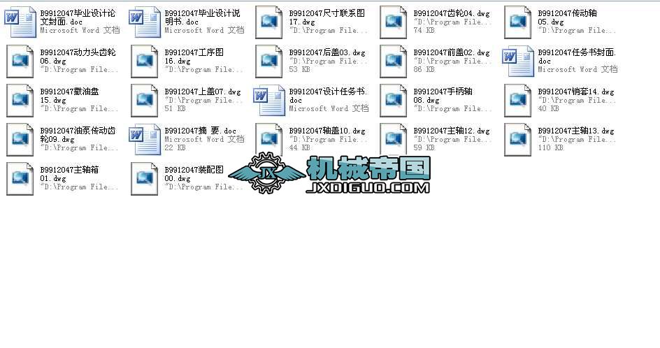 ģ��ˮ����ģ���OӋ�c���칤ˇ�������I�OӋȫ��