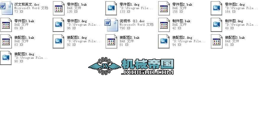 �V����֧��ģ���O(sh��)Ӌ���I(y��)�O(sh��)Ӌȫ��