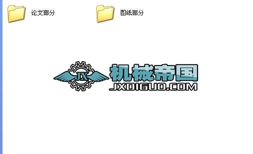 ���ݚ���݆�ε����Ϳ�܇���ͮ��I�OӋȫ��