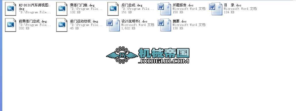 ���ݚ���݆�ε����Ϳ�܇܇�T�����OӋ���I(y��)�OӋȫ��