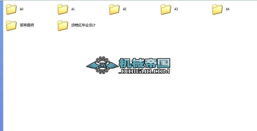 ��Һ��ʽ�p�^��Ƥ݁�C���I�OӋȫ��