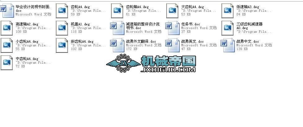 �p���������w�OӋ���I�OӋȫ��