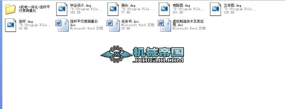 �B�Uƽ�жȜy���x���I�OӋȫ��