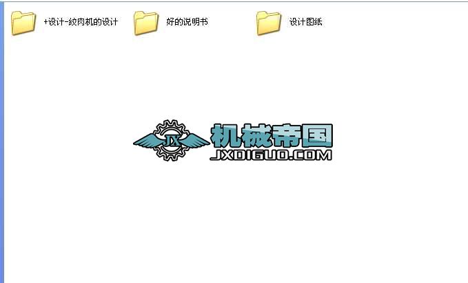 �g��C���O(sh��)Ӌ���I(y��)�O(sh��)Ӌȫ��