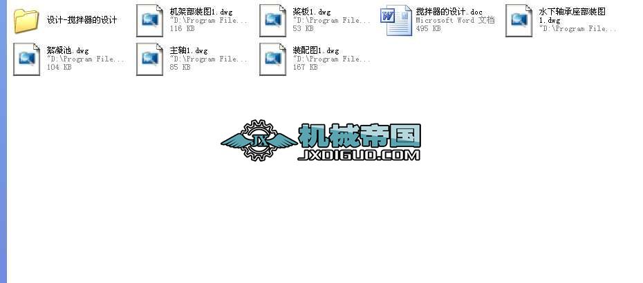 �������Į��I(y��)�OӋȫ��