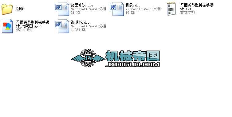 ƽ���P���͙Cе���OӋȫ�׮��I�OӋ