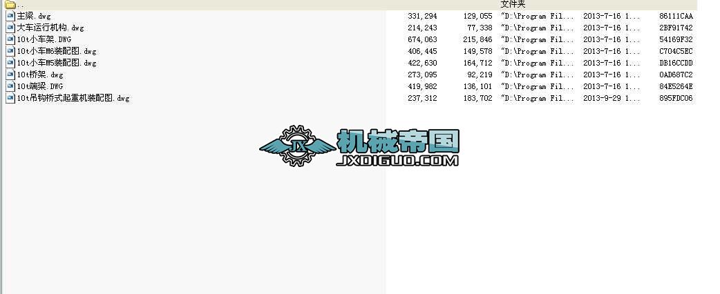 10t���^��ʽ���ؙC���b��D����������D��