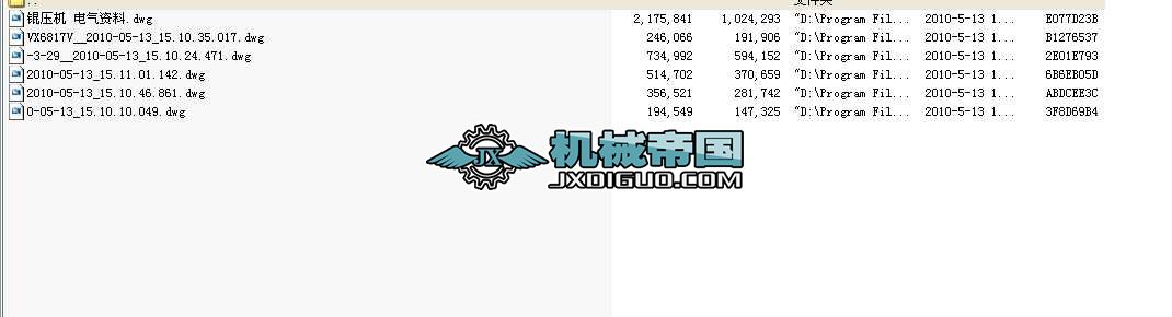 �ɶ�����݁���CCLF14080ȫ�׈D��