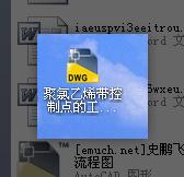 ������ϩ�������c�Ĺ�ˇ���̈D