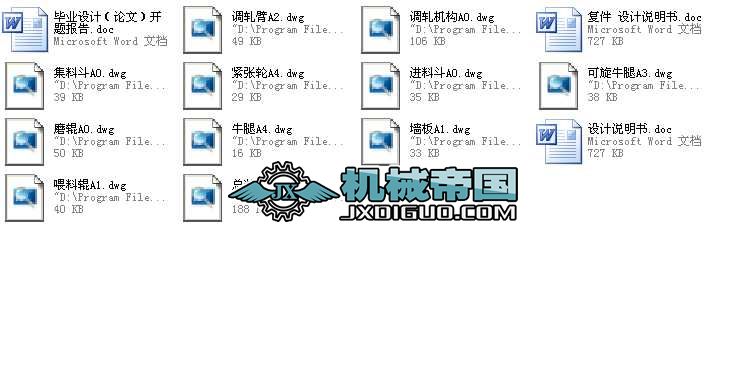 ĥ�ۙC�O(sh��)Ӌȫ�׮��I(y��)�O(sh��)Ӌ