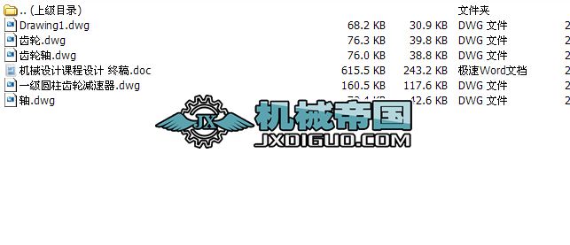 �A���X݆�p����