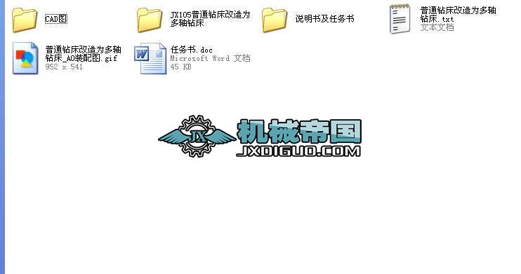 ��ͨ�@���������S�@��ȫ�׮��I(y��)�O(sh��)Ӌ(j��)