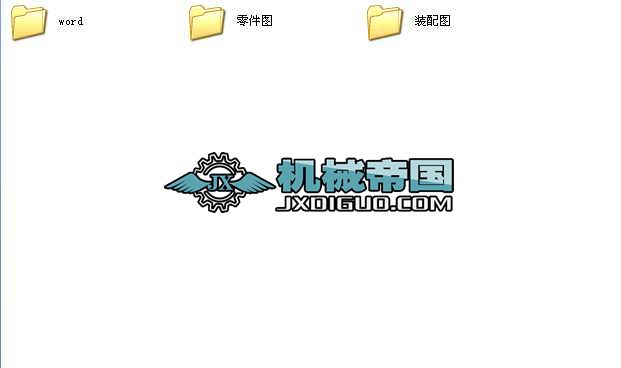 �[犺��w���I�OӋȫ�׮��I�OӋ