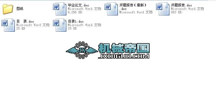 ��ʽ���ؙCС܇�\�ЙC���OӋȫ�׮��I�OӋ