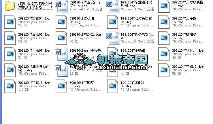 ģ��һˮ����ģ���O(sh��)Ӌ�c���칤ˇ����ȫ�׮��I(y��)�O(sh��)Ӌ