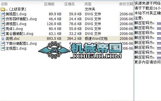 ���ܲ��N�C�OӋ