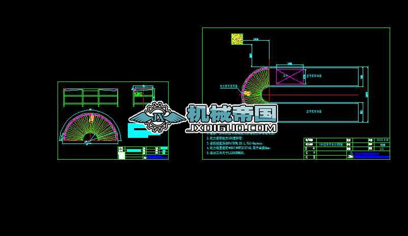 �D��180�Ȅ����LͲ��