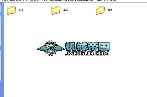 �����˜y�������|�������͜y������Į��I�OӋȫ��