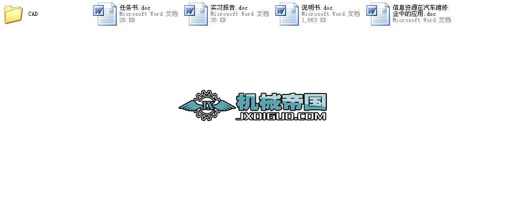 �p��ʽ�Cеʽ�e���C���I�OӋȫ��