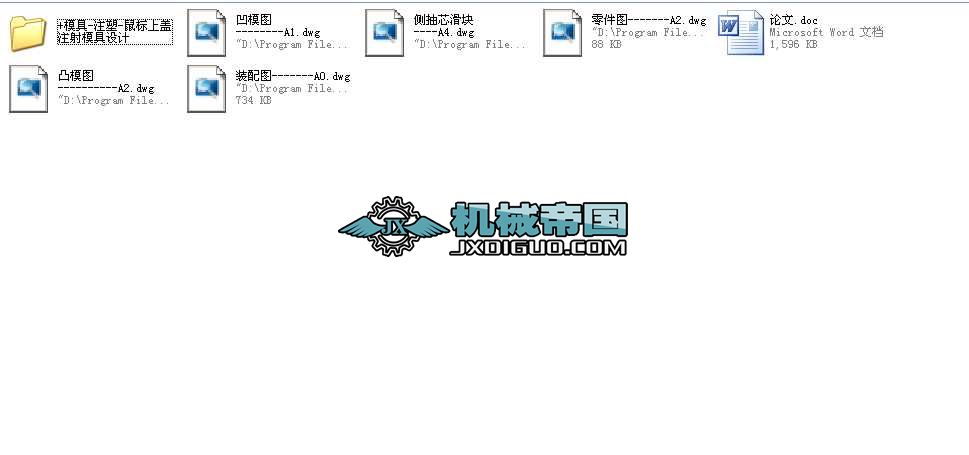 ������wע��ģ�߮��I�OӋȫ��