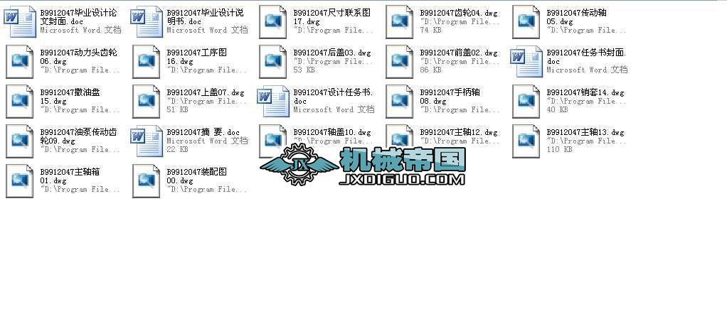 ˮ�l�Į��I(y��)�OӋȫ��