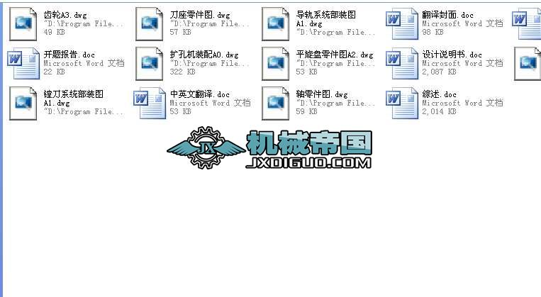 �O(sh��)Ӌ(j��)AWC�C(j��)�ܬF(xi��n)��(ch��ng)�U(ku��)�יC(j��)���I(y��)�O(sh��)Ӌ(j��)ȫ��