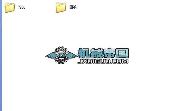 ��(sh��)��܇���������S�估���(q��)��(d��ng)���ܮ��I(y��)�O(sh��)Ӌ(j��)ȫ��